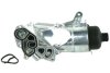 Радіатор масляний (з фільтром) Citroen Berlingo (08-), Jumpy II/ Ford Transit (13-) 1.6d (FT55213) Fast FT55213