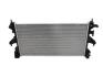 Радіатор CITROEN Jumper 14- 2.0 Hdi FT55541