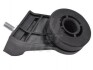 Кронштейн крепления радиатора FIAT DOBLO 00-09; FIAT BRAVA 95-01; FIAT MAREA 96-02; FT90743