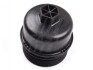 Кришка корпусу масляного фільтра UFI 1.3MJET ft Fiat Doblo 00-09, Doblo 09-, Fiorino 07- FT94708