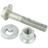 Болт з ексцентриком (рем-кт) Qashqai/X-Trail 06- 0229-T31-KIT