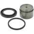 ПОРШЕНЬ СУПОРТА РЕМКОМПЛЕКТ 2376-7L6F-KIT