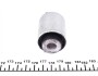 Втулка балки BMW 3 (E36, E46), X3 (E83) 90-11 зад. міст (FEBI) FEBI BILSTEIN 01022 (фото 2)
