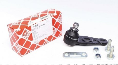 Опора кульова AUDI 80,90, VW PASSAT 78-91 перед. міст праворуч низ (FEBI) FEBI BILSTEIN 01522