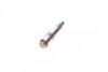 Натяжитель цепи BMW M60 (FEBI) FEBI BILSTEIN 01583 (фото 4)