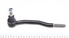 Накінечник рульової тяги OPEL Omega FEBI BILSTEIN 01855 (фото 3)