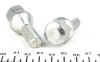 Болт крепления колеса NISSAN, RENAULT (FEBI) FEBI BILSTEIN 02062 (фото 2)