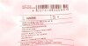 Сальник АКПП Audi 100 / Audi A6 / Audi 80 FEBI BILSTEIN 02085 (фото 4)