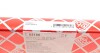 Фільтр АКПП Mercedes E 320 / Mercedes E 280 / Mercedes 300 FEBI BILSTEIN 02180 (фото 5)