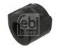 Втулка стабилизатора FEBI BILSTEIN 02564 (фото 1)