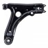 Важіль SEAT Cordoba / Seat Ibiza / VW Golf FEBI BILSTEIN 02818 (фото 2)