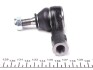 Накінечник рульової тяги SEAT/VW Cordoba/Ibiza/Toledo/Golf/Passat/Polo "FL "93-"02 (*_) FEBI BILSTEIN 03583 (фото 4)
