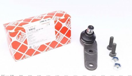 Опора кульова AUDI прав. (Febi) FEBI BILSTEIN 03612