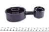 Опора двигуна FEBI BILSTEIN 04050 (фото 5)