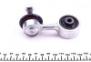 Тяга стабілізатора BMW 3(E30/E36)/ Z3(E36) "F "82-"03 FEBI BILSTEIN 04220 (фото 3)
