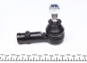 Наконечник поперечной рулевой тяги FEBI BILSTEIN 04452 (фото 4)