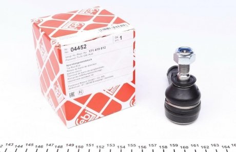 Накінечник тяги рульової VW CADDY, GOLF I, JETTA I, TRANSPOTER III 74-93 перед. міст (FEBI) FEBI BILSTEIN 04452