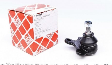 Кульова опора SEAT/VW Arosa/Polo/Lupo "FR "94-05 FEBI BILSTEIN 04944