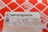 Гальмівний диск Ford Pkw (FEBI) FEBI BILSTEIN 05647 (фото 5)