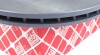 Гальмівний диск VW Golf / VW Polo / Seat Cordoba FEBI BILSTEIN 06512 (фото 4)