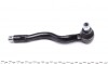 Накінечник тяги керма. BMW 3 (E36) 90- (Febi) FEBI BILSTEIN 06641 (фото 3)
