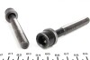 Болт головки (з внутрішнім не шестигранним шліцем) FEBI BILSTEIN 06666 (фото 2)