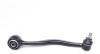 Важіль BMW 525 / BMW 520 / BMW 524 FEBI BILSTEIN 07513 (фото 5)