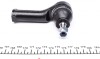 Наконечник тяги рульової FEBI BILSTEIN 07973 (фото 3)