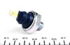Датчик давл. масла AUDI 80, 100, A6, VW GOLF 1-3, LT 28, PASSAT 1-3, T4 (FEBI) FEBI BILSTEIN 08466 (фото 2)