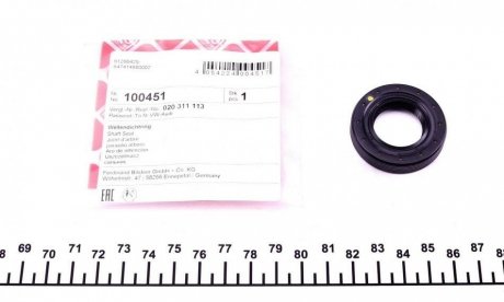 Сальник вала FEBI BILSTEIN 100451