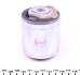 Сайлентблок рычага VW PASSAT B5, AUDI A4, A6 (98-) передн. ось, нижн. задн. (Febi) FEBI BILSTEIN 10073 (фото 3)