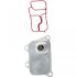 Радіатор масляний SEAT; VW; SKODA; AUDI (FEBI) FEBI BILSTEIN 100856 (фото 3)