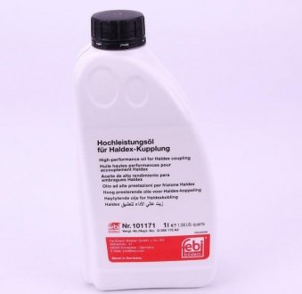 Олива гідравлічна FEBI BILSTEIN 101171
