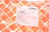Патрубок сист.охол. AUDI/SEAT/SKODA/VW A3/Leon/Octavia/Caddy/Golf &quot;03-16 FEBI BILSTEIN 102483 (фото 6)