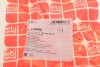 Патрубок інтеркулера AUDI/SEAT/SKODA/VW A3/Leon/Octavia/Golf/Passat "2,0TDi "16V "03-15 FEBI BILSTEIN 102668 (фото 6)