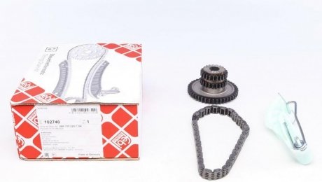 Цепь масляного насоса компл. VAG 1,8/2,0 TFSI (FEBI) FEBI BILSTEIN 102740