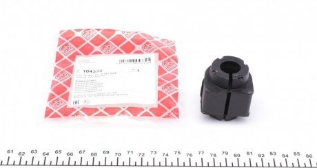 Втулка стабілізатора FORD Mondeo "R D=26mm \'\'07-14 FEBI BILSTEIN 104332
