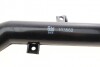 Трубkа охлаждающей жидкости PSA (FEBI) FEBI BILSTEIN 104800 (фото 2)