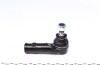 Наконечник рулевой тяги FEBI BILSTEIN 10585 (фото 5)
