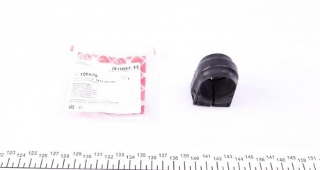Втулка стабілізатора NISSAN/OPEL/RENAULT NV400/MovanoB/Master "R D=29mm "10>> FEBI BILSTEIN 105870