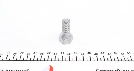 Болт колеса FEBI BILSTEIN 10633
