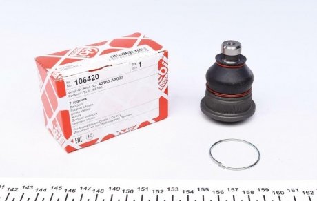 Опора шаровая FEBI BILSTEIN 106420