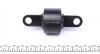 Сайлентблок FORD Focus III/Kuga II &quot;R &quot;10&gt;&gt; FEBI BILSTEIN 106425 (фото 3)
