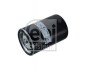 2 FEBI BILSTEIN 108859 (фото 2)