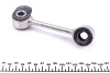 Тяга стабілізатора MERCEDES W210 "FL "95-"03 FEBI BILSTEIN 11022 (фото 2)