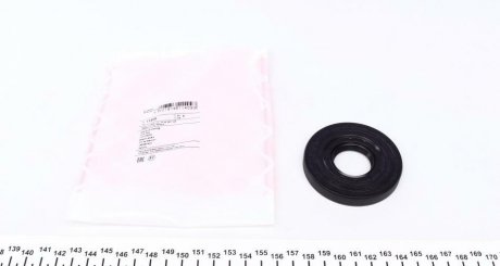 Сальник полуоси (Febi) FEBI BILSTEIN 11409