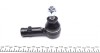 Накінечник рульової тяги Volvo 740 / Volvo 240 / Volvo 940 FEBI BILSTEIN 12077 (фото 4)