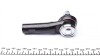 Накінечник рульової тяги Nissan Primera / Nissan Serena / Nissan Vanette Cargo FEBI BILSTEIN 12798 (фото 2)