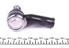 Наконечник тяги рульової FEBI BILSTEIN 14184 (фото 5)