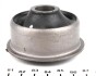 Сайлентблок VW-Audi (Febi) FEBI BILSTEIN 14520 (фото 2)
